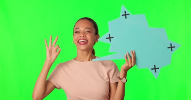 Konuşma Balonu Tamam Yeşil Ekrandaki Kadın Haber Duyuru Iletişim Evet — Stok video