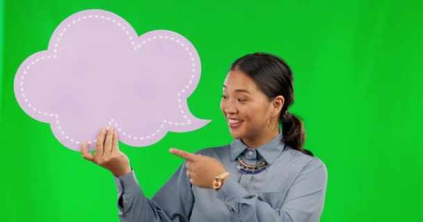 Spraakzeepbel Presentatie Informatie Met Een Vrouw Een Groen Scherm Voor — Stockvideo