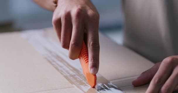 Nóż Pakiet Unboxing Ręce Domu Usługi Commerce Poczta Lub Dostawa — Wideo stockowe