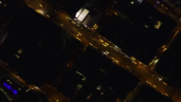 Drone Noite Construção Com Estrada Cidade Para Urbano Metrópole Desenvolvimento — Vídeo de Stock