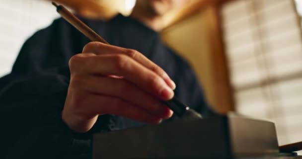 Hand Brush Ink Writing Asian Calligraphy Ancient Script Art Inkstone — Stock Video