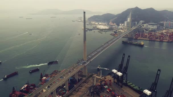 Kargo Vincinde Nakliye Küresel Konteyner Limanı Ithalat Deposu Olarak Ihracat — Stok video