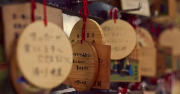 Geschäft Produkt Und Japanwaren Zum Verkauf Holzanhänger Oder Souvenirs Nach — Stockvideo