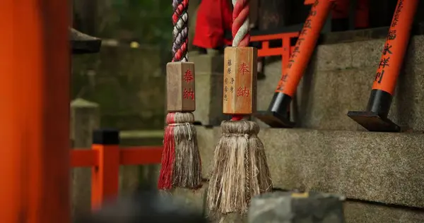 Localização Torii Portões Templo Para Religião Viagens Marco Tradicional Closeup — Fotografia de Stock