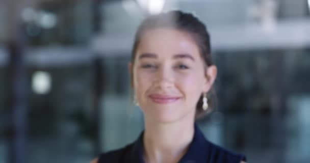 Byznys Žena Tvář Nebo Šťastný Úřadu Pro Firemní Kariéru Start — Stock video