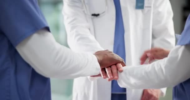 Handen Bij Elkaar Artsen Ondersteuning Van Het Team Het Ziekenhuis — Stockvideo