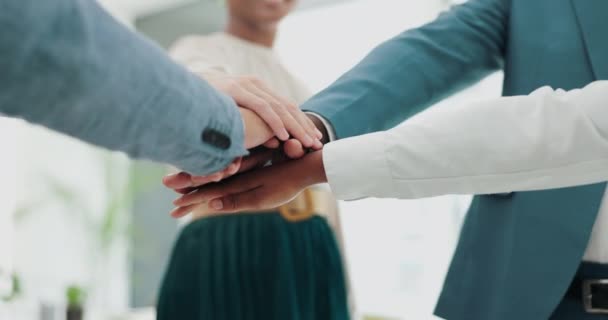 Teamwork Hands Business Mensen Office Close Met Ondersteuning Motivatie Overeenkomst — Stockvideo