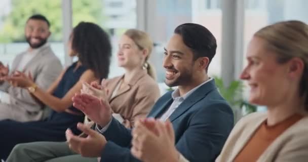 Gente Negocios Seminario Aplausos Taller Para Éxito Presentación Reunión Sala — Vídeo de stock