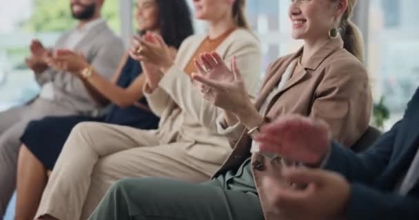 Podnikatelé Setkání Potlesk Semináři Pro Motivaci Prezentaci Nebo Úspěch Konferenci — Stock video