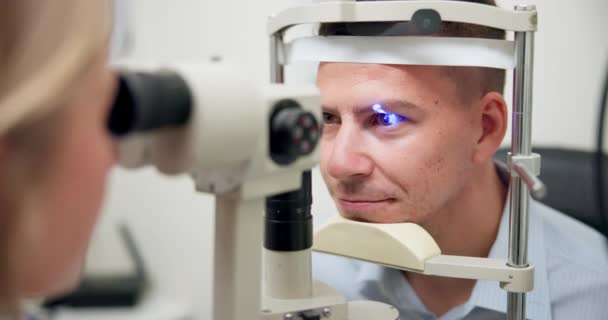Κλείσιμο Σχισμή Λαμπτήρα Μάτι Στο Γλαύκωμα Εξετάσεις Οφθαλμολογία Οπτική Υγειονομική — Αρχείο Βίντεο