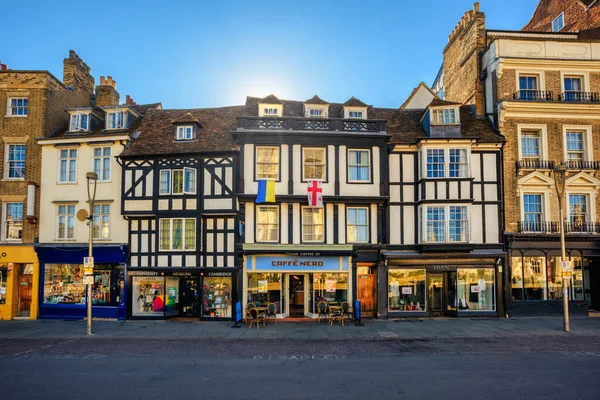 2022年7月16日 イギリス ケンブリッジ市の中心部にある絵のように美しい歴史的家屋 ケンブリッジは中世の町であり イギリスの人気のある旅行先です ストック画像