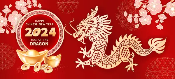 Drago Simbolo Del 2024 Capodanno Cinese Bandiera Orizzontale Con Drago Vettoriali Stock Royalty Free