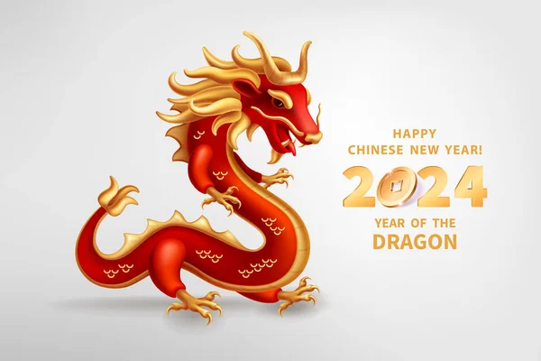 Drago Simbolo Del 2024 Capodanno Cinese Figura Realistica Drago Rosso Vettoriale Stock