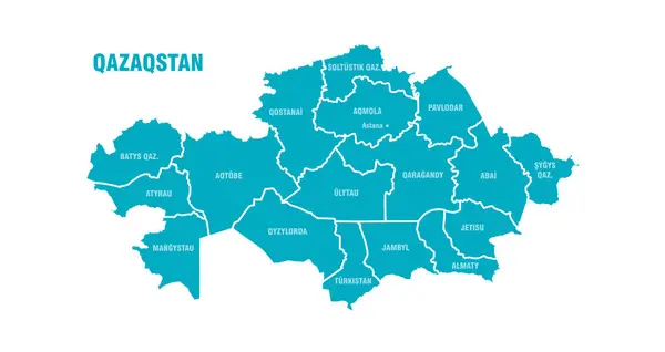 stock vector The current map of Kazakhstan. The names of the country, capital, 17 administrative regions in Kazakh language. Simplified vector illustration of the political map of the Republic of Kazakhstan