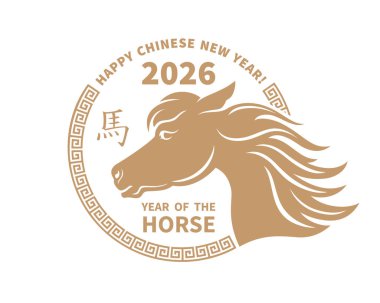 At, 2026 Çin Yeni Yılı 'nın bir sembolüdür. Atlar yuvarlak bir dekor çerçevesinde başlarlar. Tebrik kartı, el ilanı, afiş ve takvim için Zodiac İşareti 'nin tatil vektör illüstrasyonu. Çince çeviri Atı
