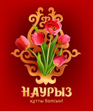 Nauryz, Türk halkları arasındaki astronomik güneş takvimine göre ilkbahar ve yeni yıl tatilidir. Kazak tercümesi Mutlu Nauryz. Bahar laleleri ve Kazak dekoru ile vektör illüstrasyonu