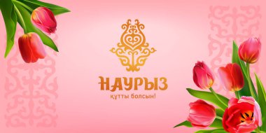 Nauryz, Türk halkları arasındaki astronomik güneş takvimine göre ilkbahar ve yeni yıl tatilidir. Kazak tercümesi Mutlu Nauryz. Bahar laleleri ve Kazak dekoru ile vektör illüstrasyonu