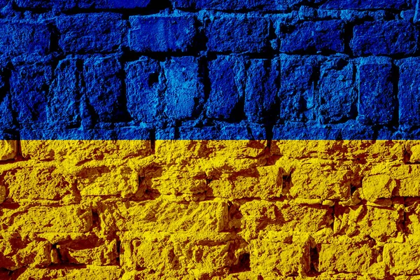 Bandera Ucrania Sobre Fondo Texturizado Collage Conceptual — Foto de Stock