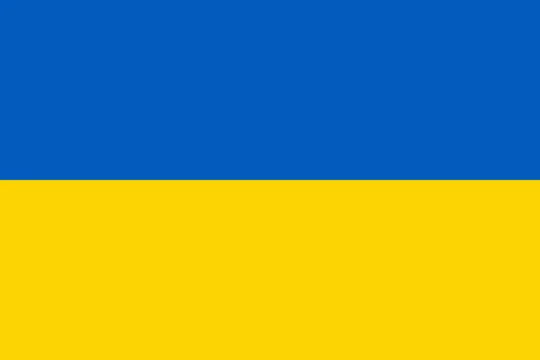 Ukraine Flag National Banner Ukraine Patriotism Symbol State Banner Capital — Stock Photo, Image