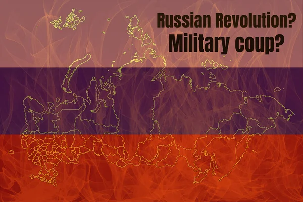 러시아의 지도에 불이붙었다 러시아 연방내의 군사적 — 스톡 사진