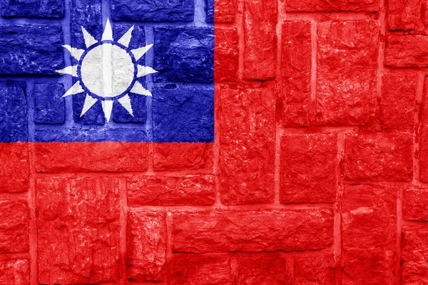 Özgeçmişinde Çin Cumhuriyeti Bayrağı Olan Tayvan Bayrağı Kavram Kolajı — Stok fotoğraf
