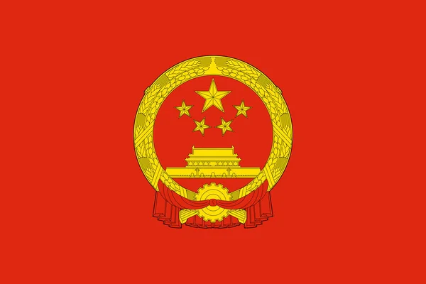 中华人民共和国目前的官方旗帜和国徽 中华人民共和国国旗 说明1 — 图库照片
