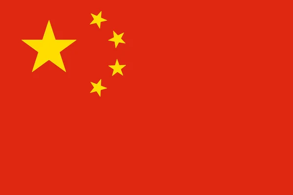 Den Officiella Flaggan För Folkrepubliken Kina Folkrepubliken Kinas Statsflagga Illustration — Stockfoto
