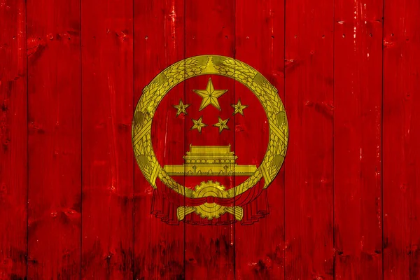 Kínai Népköztársaság Zászlója Címerei Texturált Háttérrel Koncepció Kollázs — Stock Fotó