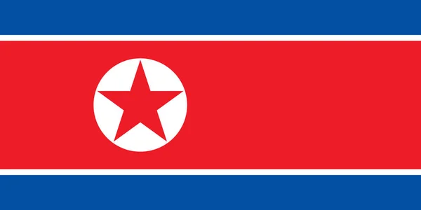 Drapeau Officiel Actuel République Populaire Démocratique Corée Corée Nord Drapeau — Photo