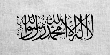 Afganistan 'daki İslami Emirlik bayrağı. Kavram kolajı.