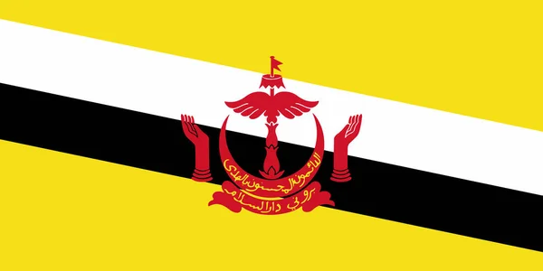 Brunei Darussalam Hivatalos Lobogója Brunei Állam Zászlaja Illusztráció — Stock Fotó