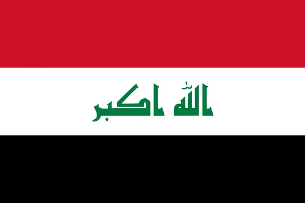 Офіційний Поточний Прапор Республіки Ірак Державний Прапор Іраку Ілюстрація — стокове фото