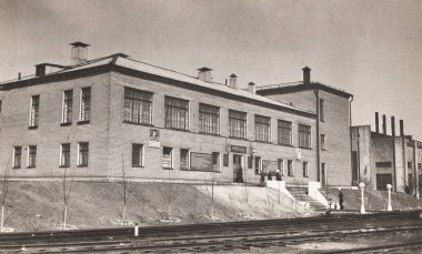 Liski, SSCB - 1964 yazında demiryolu deposunun kantini. Retro Vintage.