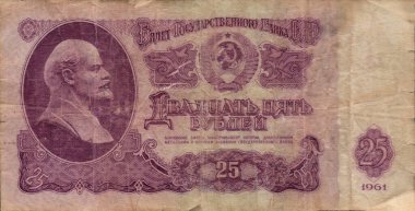 Dnepr, Ukrayna - 09.01.2024: SSCB parası. Yirmi beş ruble banknot. Eski Sovyet 25 ruble banknotları 1961 'den.
