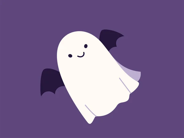 Lindo Halloween Fantasma Vector Ilustración Infantil Personaje Boo Miedo Para — Archivo Imágenes Vectoriales