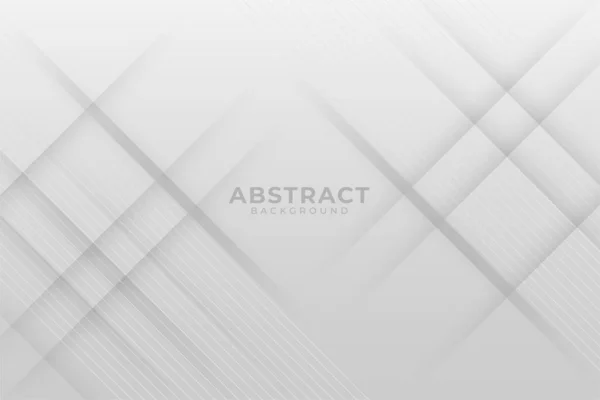 Abstract Elegant White Grey Background Abstract White Pattern — Vector de stock