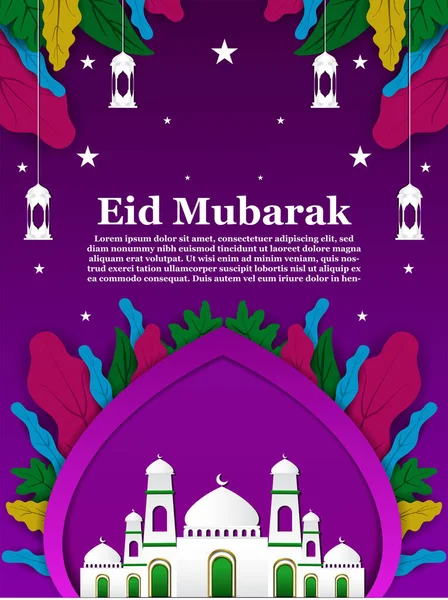 Eid Mubarak Poster Design Estilo Moderno Colorido Decorado Com Folhas — Vetor de Stock