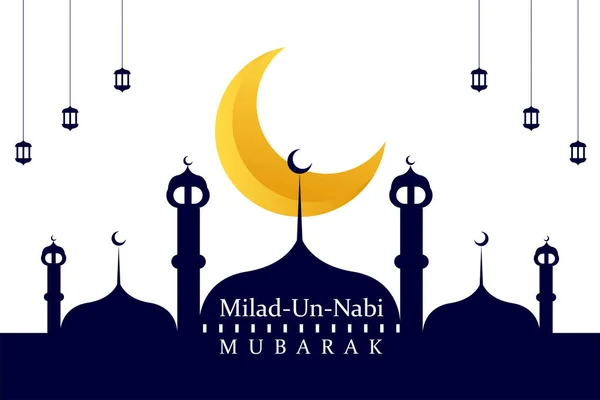 Eid Milad Nabi Tradução Nascimento Profeta Festival Muçulmano Saudação Fundo — Vetor de Stock