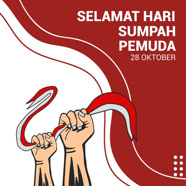 Szczęśliwej Indonezyjskiej Młodzieży Adept Sumpah Pemuda Wektor Ilustracji Października Dni — Wektor stockowy