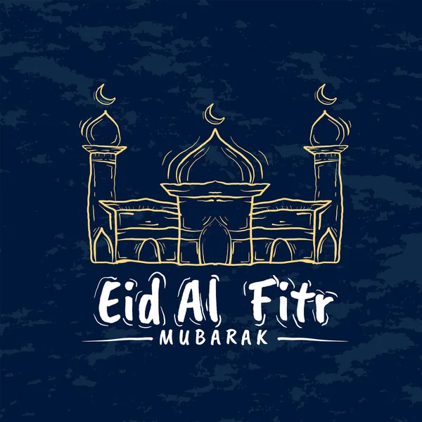 Feliz Eid Fitr Cartão Cartaz Saudação Mídia Social Com Estilo — Vetor de Stock