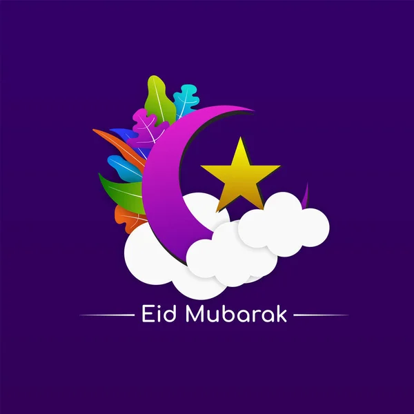 Eid Fitr Design Cartão Colorido Decorado Com Folhas Lua Estrelas — Vetor de Stock