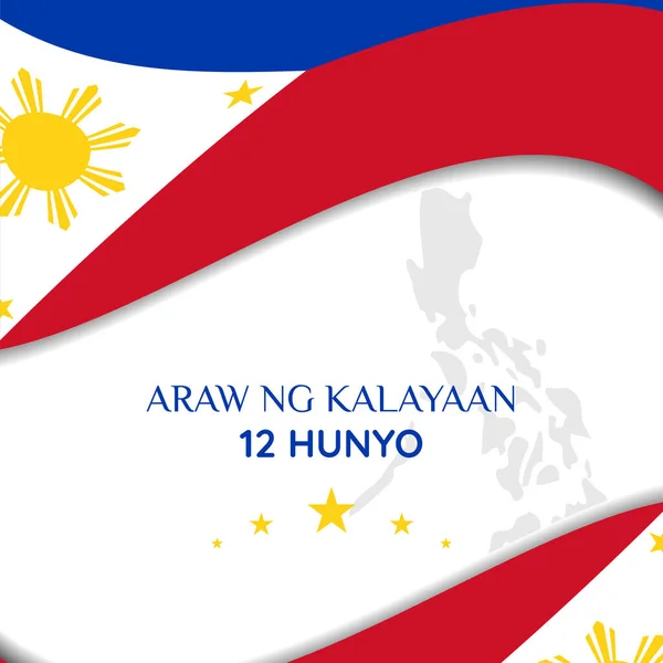 Felice Giorno Dell Indipendenza Filippine Giugno Disegno Biglietto Auguri Disegno — Vettoriale Stock
