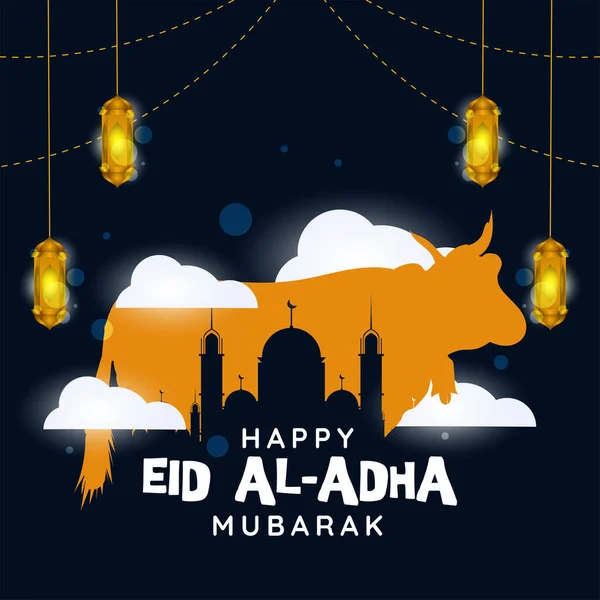 Eid Adha Faixa Saudação Cartaz Eid Adha Cartão Saudação Com — Vetor de Stock