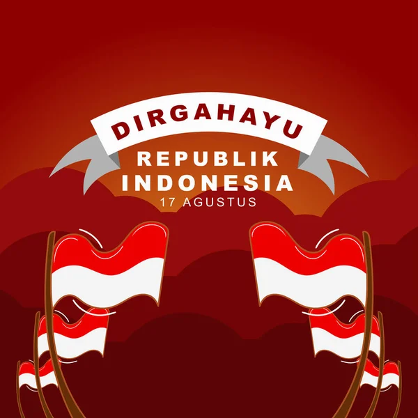 8月17日のインドネシア独立記念日グリーティングカードデザイン インドネシア国旗とリボンのイラストデザイン — ストックベクタ