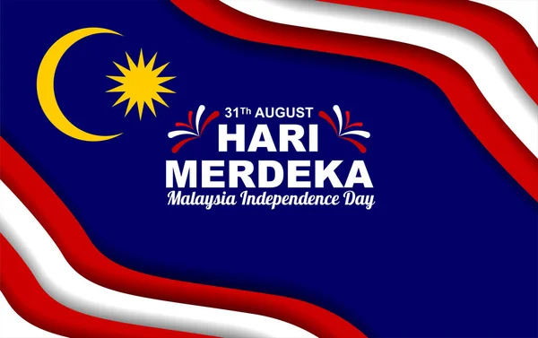 Celebrating Malaysia Independence Day August Vibrant Banner Design — Stock Vector