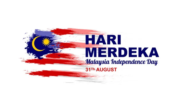 Feliz Día Independencia Malasia Diseño Banner Tarjeta Felicitación Agosto Con — Vector de stock
