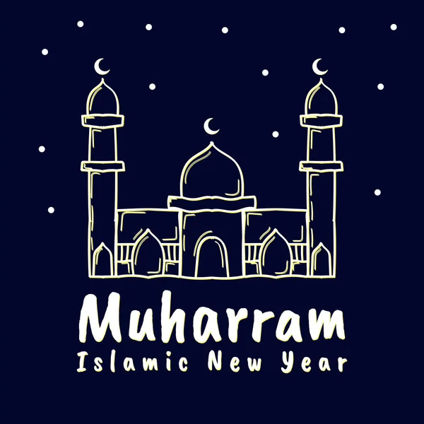 Projeto Cartão Saudação Ano Novo Islâmico Com Mesquita Estilo Desenhado — Vetor de Stock