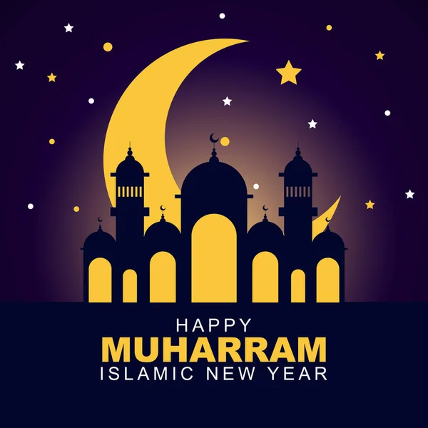 Feliz Ano Novo Islâmico Cartaz Cartão Saudação Design Post Mídia — Vetor de Stock