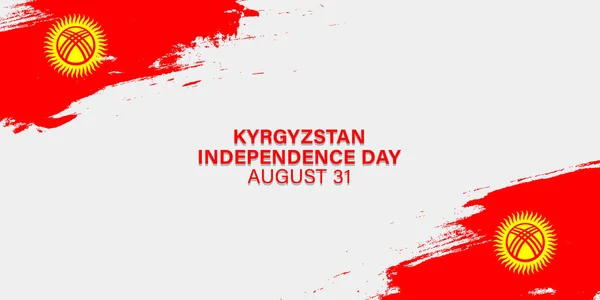 August Independence Day Kyrgyzstan Banner Background National Holiday Kyrgyzstan National — Stock Vector