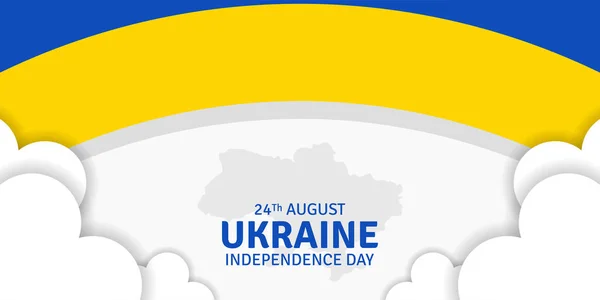Happy Independence Day Ukraine August 24Th National Holiday Vector Illustration — Stock Vector